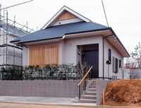 究極の平屋　温度バリアフリー住宅