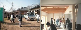 外断熱住宅　バス見学会　構造現場