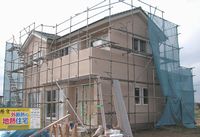 外断熱の地熱住宅　千葉県東金市
