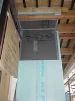 minkaq00036.JPG